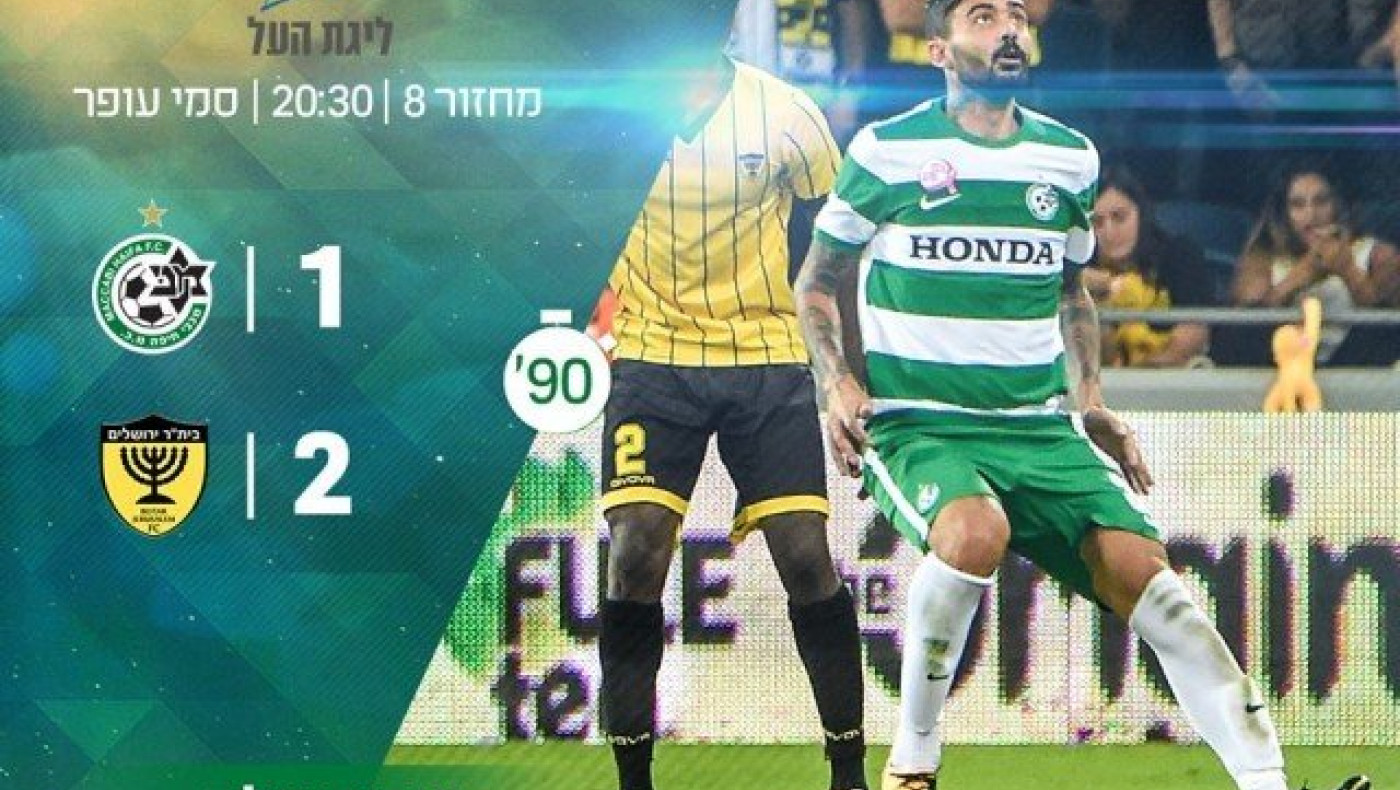 ΑΠΙΣΤΕΥΤΟ! Δείτε μετά από πόσα λεπτά σκόραρε ο Κλάους!