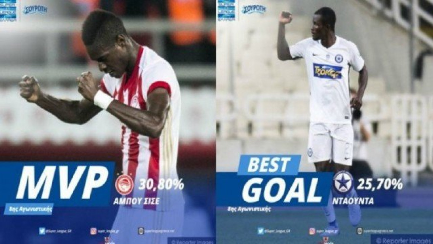 Σε Σισέ και Ντάουντα τα βραβεία της 8ης αγωνιστικής