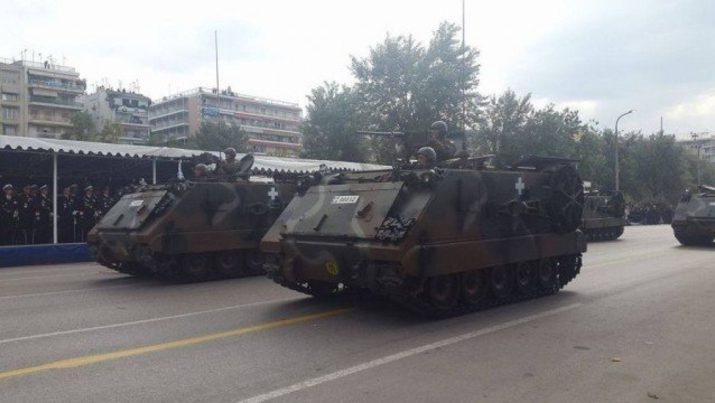 Διακοπή κυκλοφορίας στη Μουδανιών λόγω της δοκιμαστικής παρέλασης