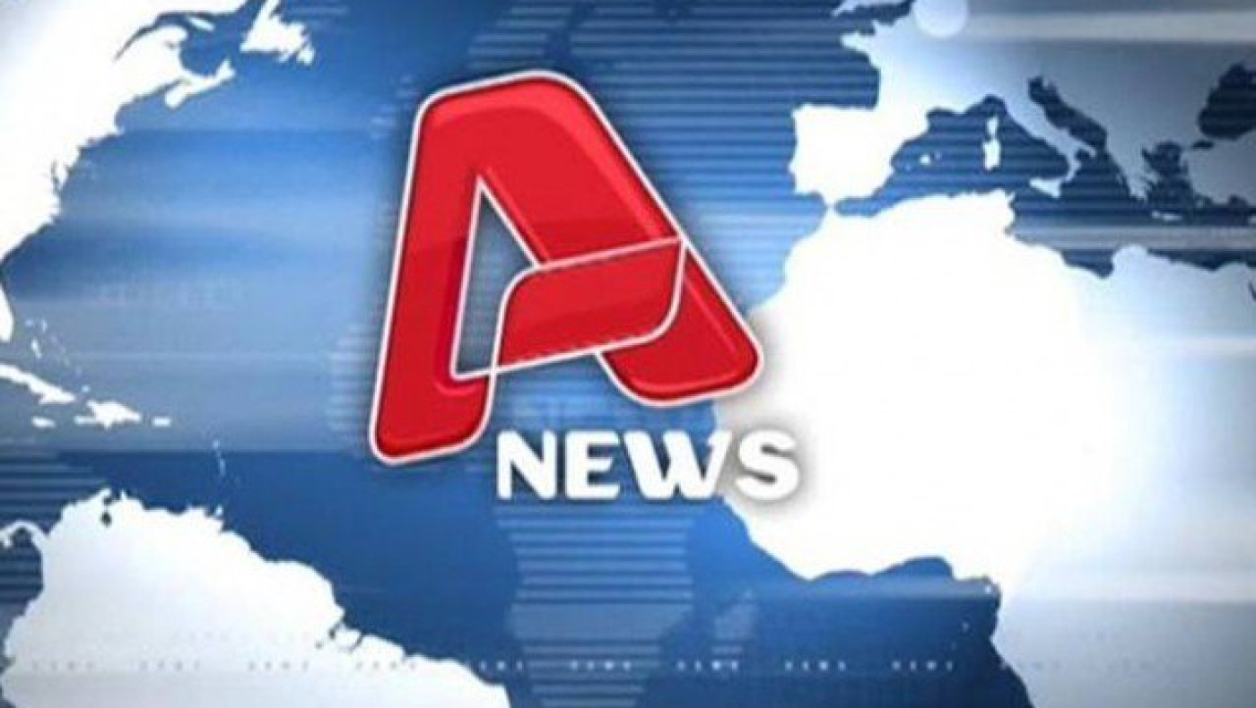 Η τηλεθέαση του κεντρικού δελτίου του Alpha χτύπησε... κόκκινο!