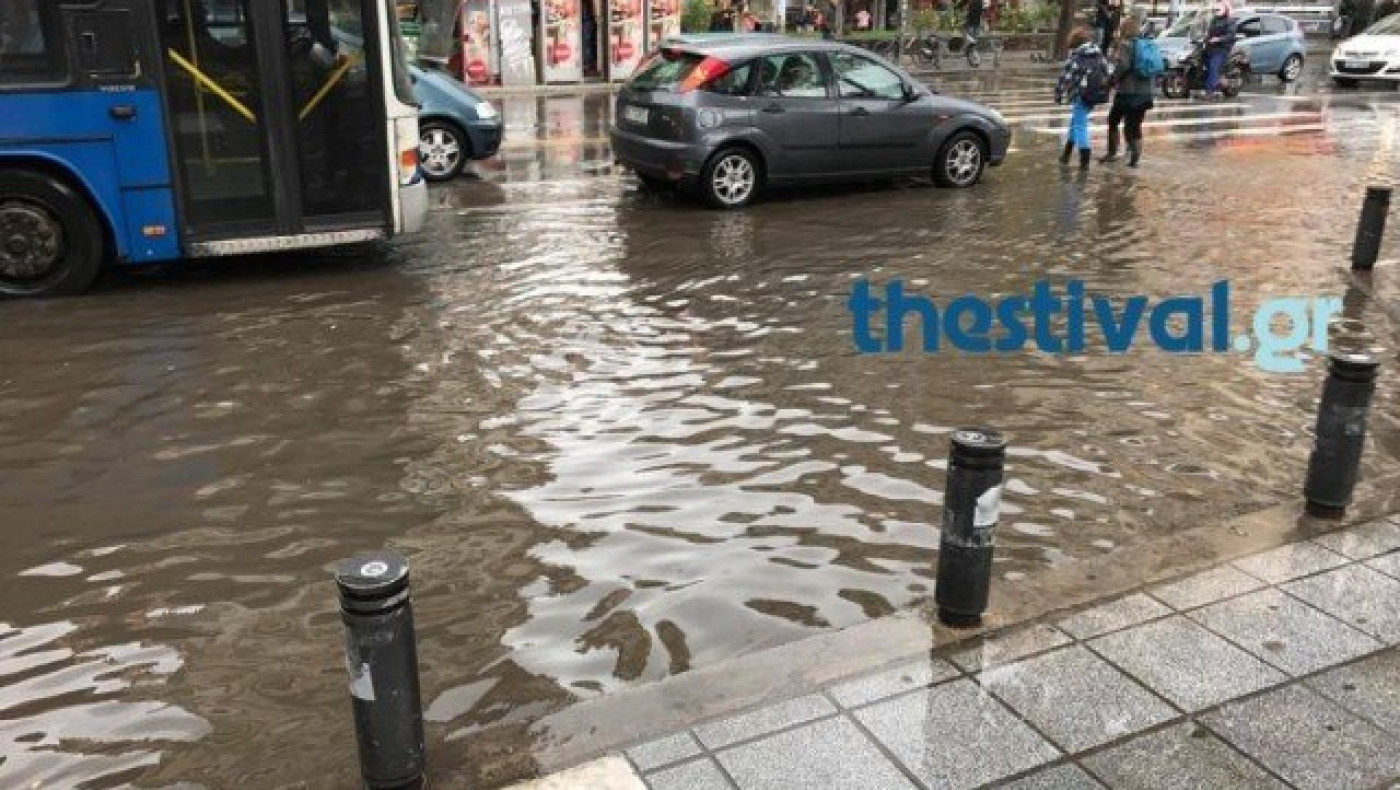 Κεντρικοί δρόμοι της Θεσσαλονίκης έγιναν... ποτάμια! (ΦΩΤΟ & ΒΙΝΤΕΟ)