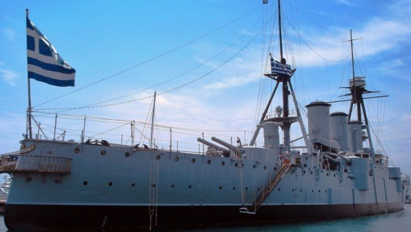 Νέα παράταση               για το           Αβέρωφ