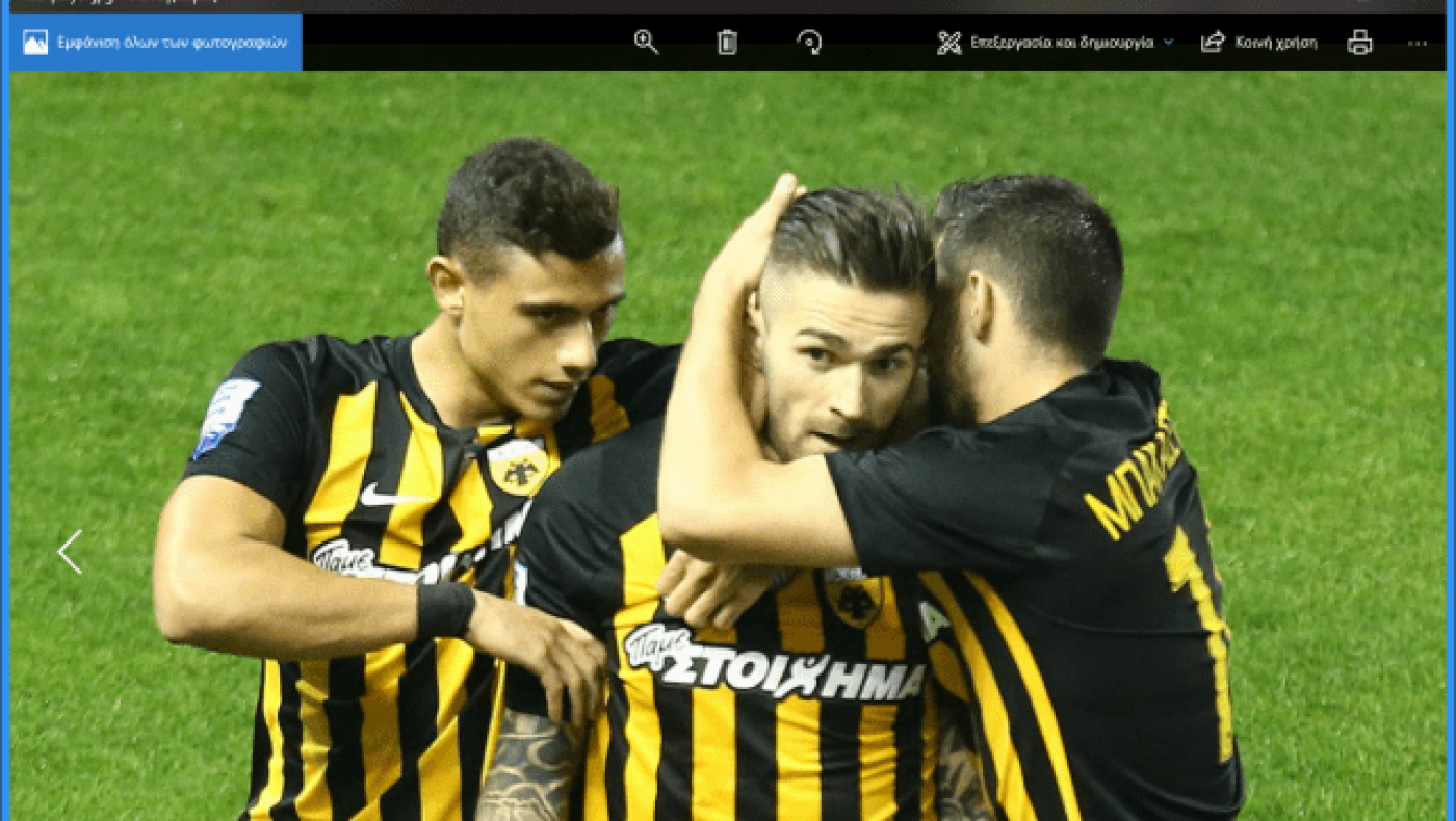 Σφραγίζει                        την πρόκριση η ΑΕΚ στο Γιουρόπα Λιγκ