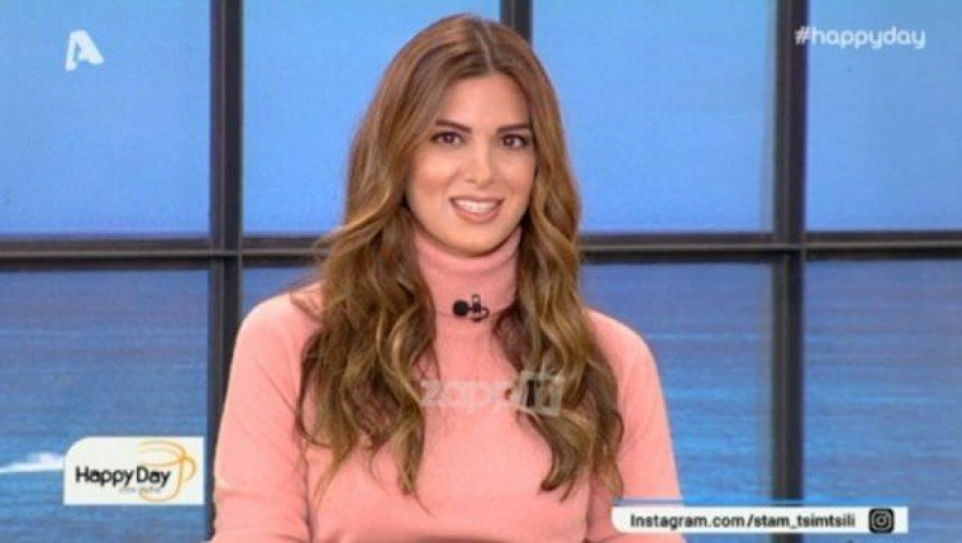 Η Σταματίνα Τσιμτσιλή μίλησε πρώτη φορά για την εγκυμοσύνη (ΒΙΝΤΕΟ)