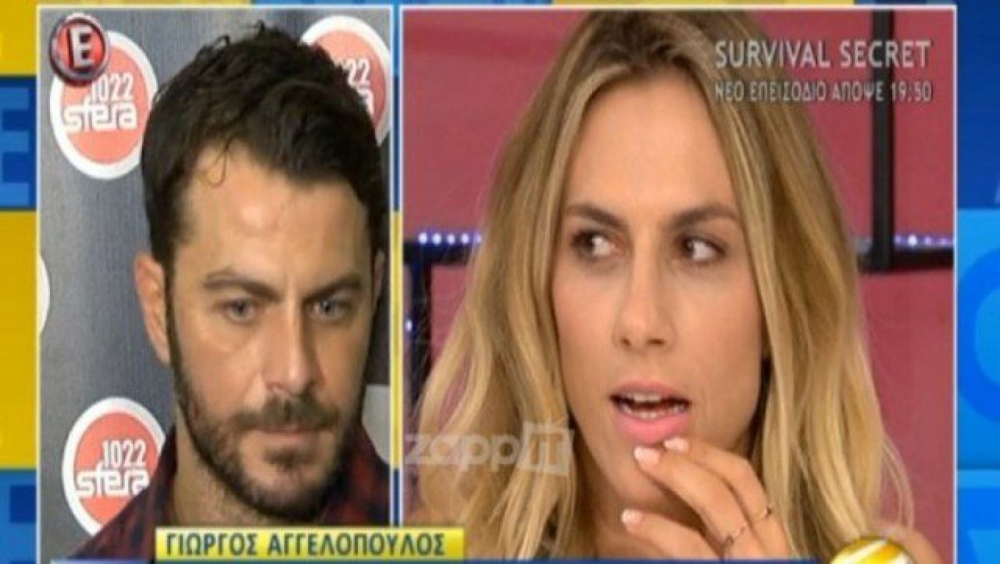 Η απάντηση του Ντάνου για τη σχέση του με την Ντορέττα (ΒΙΝΤΕΟ)