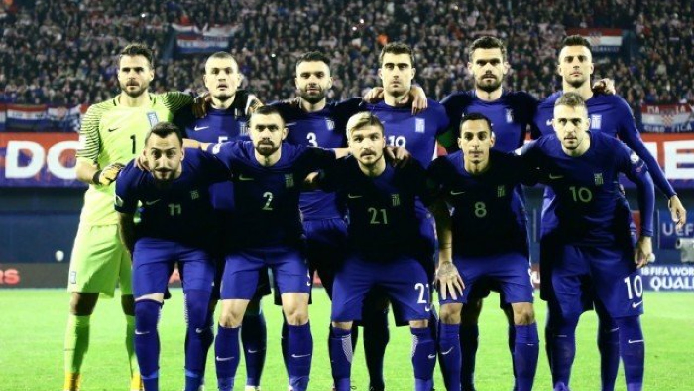 Σταθερή    η              Εθνική              ομάδα