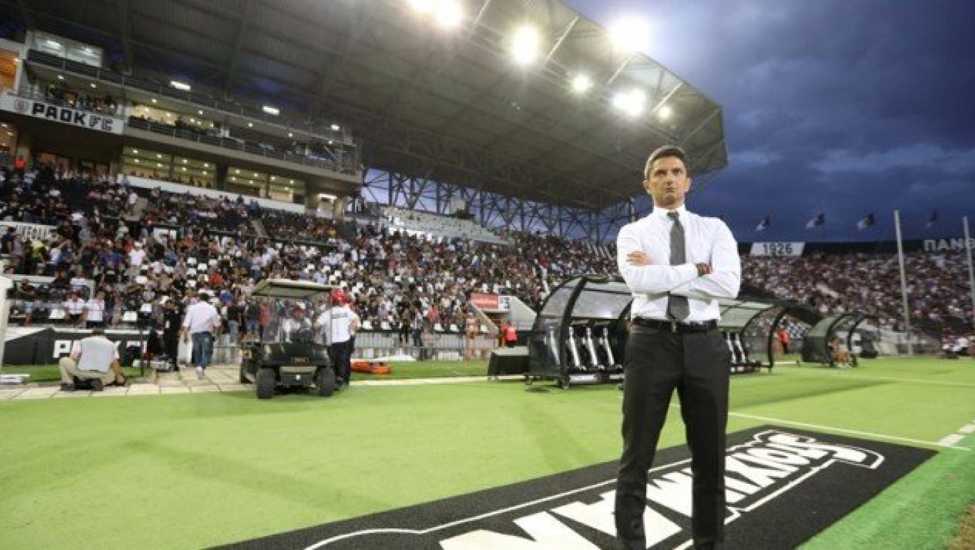 Να βρει τον  τρόπο για να είναι  όλοι ήρεμοι και αφοσιωμένοι