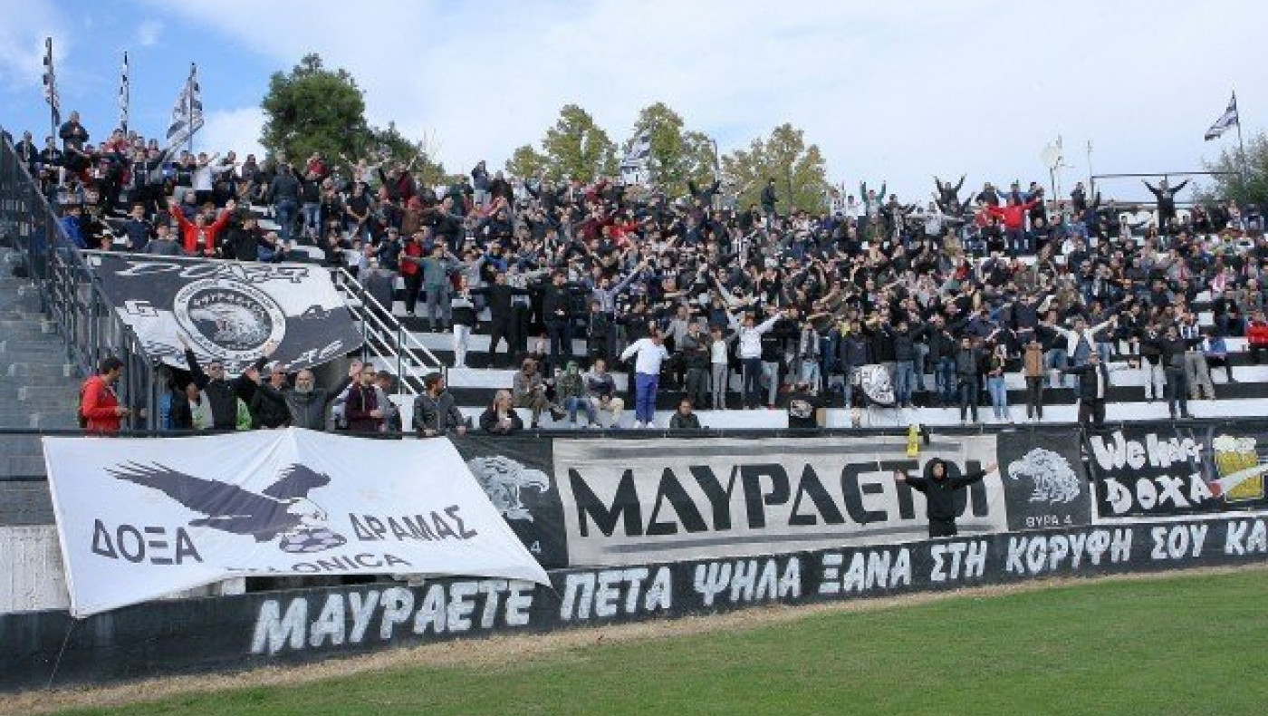 «Ξέρουν πώς να το                     διαχειριστούν»