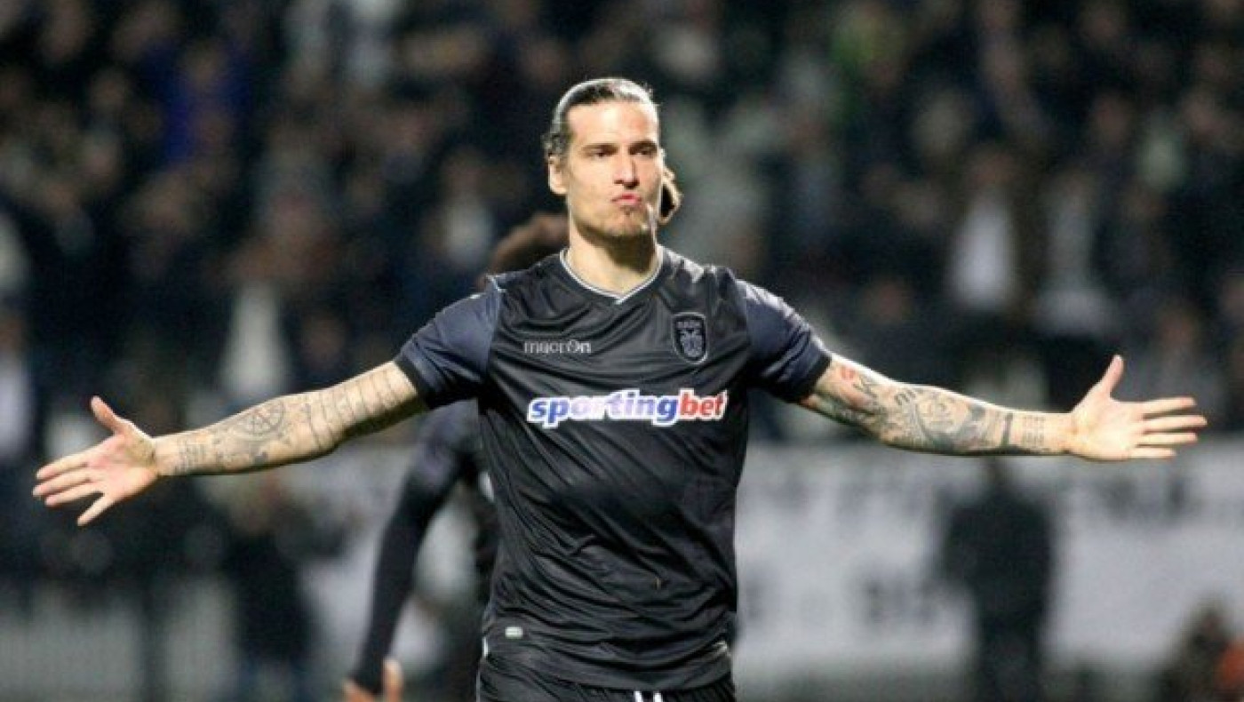 Πώληση      με           μεγάλο        και ανοιχτό ρίσκο