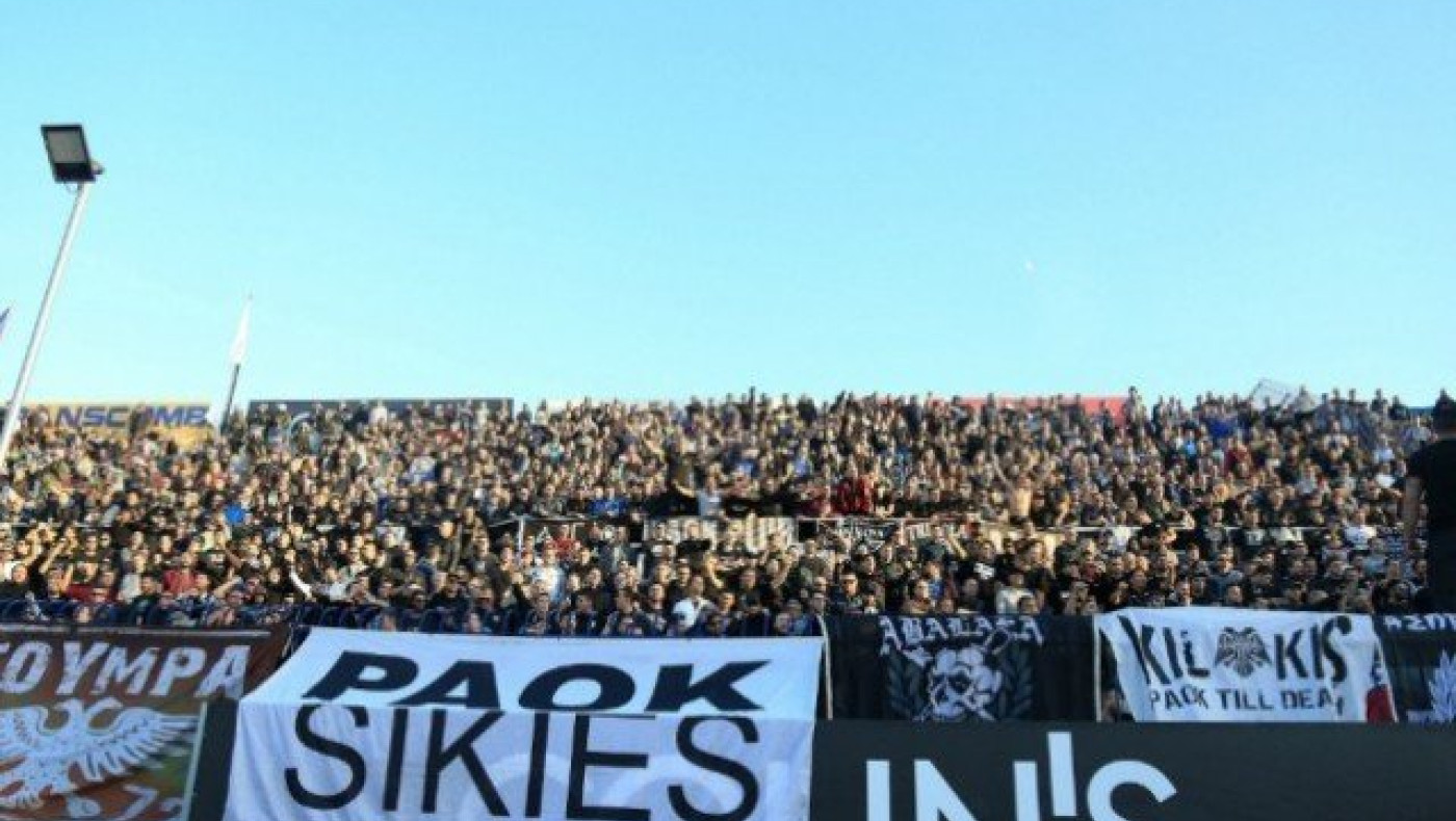 Γι' αυτό έγιναν επεισόδια μεταξύ ΠΑΟΚτσήδων και Πακιστανών