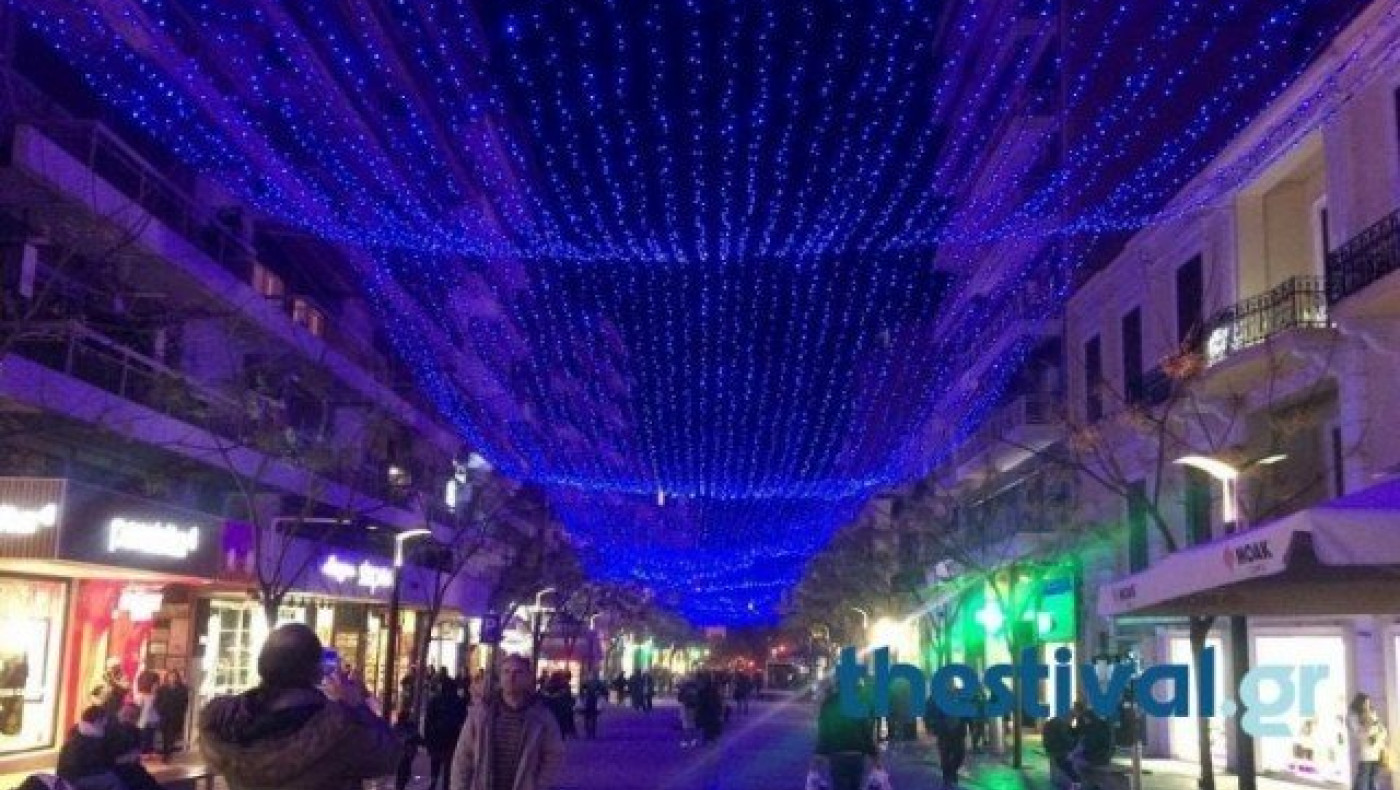 Θεσσαλονίκη: Φωταγωγήθηκε ο πεζόδρομος της Αγίας Σοφίας (ΦΩΤΟ)