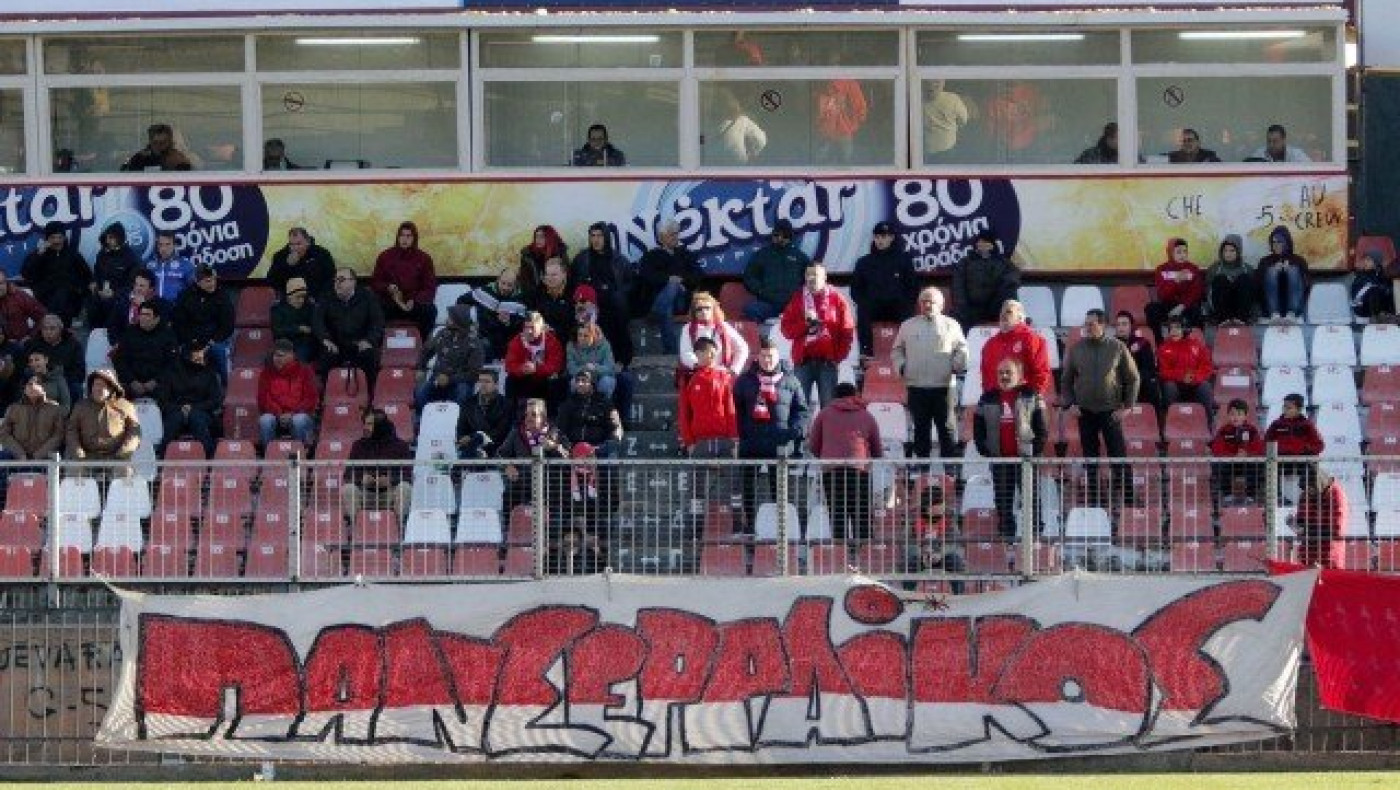 «Καθάρισε»                               με Γκούρτσα