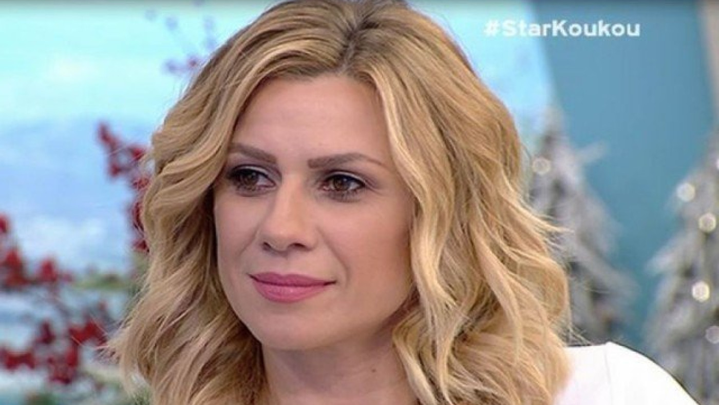 Η Κατερίνα Καραβάτου αποκάλυψε για πρώτη φορά την ηλικία της! (ΒΙΝΤΕΟ)