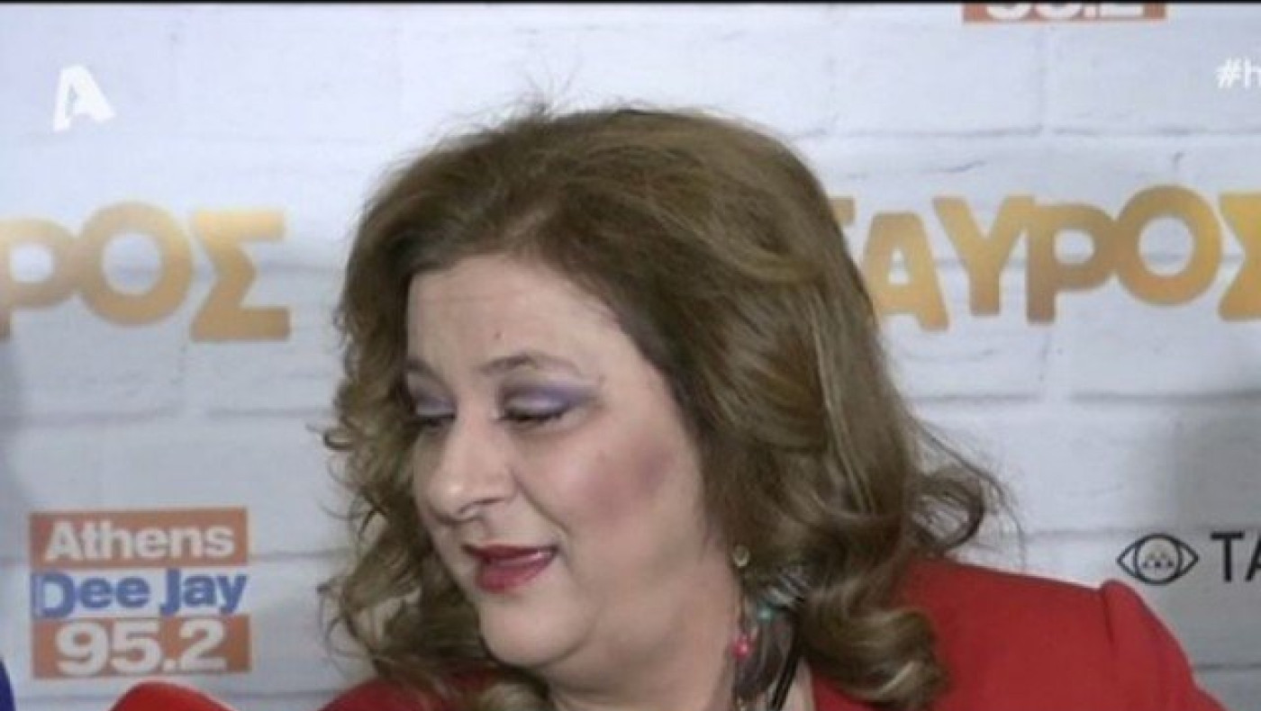 Η αντίδραση της Κωνσταντινίδου όταν τη  ρώτησαν για τη Μακρυπούλια