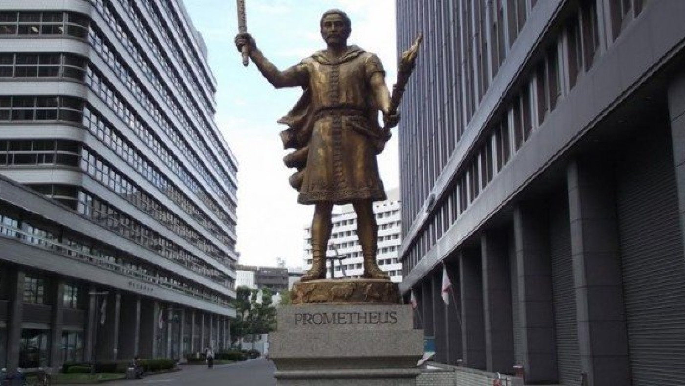 Ένα                 άγαλμα του Προμηθέα στο... Τόκυο!