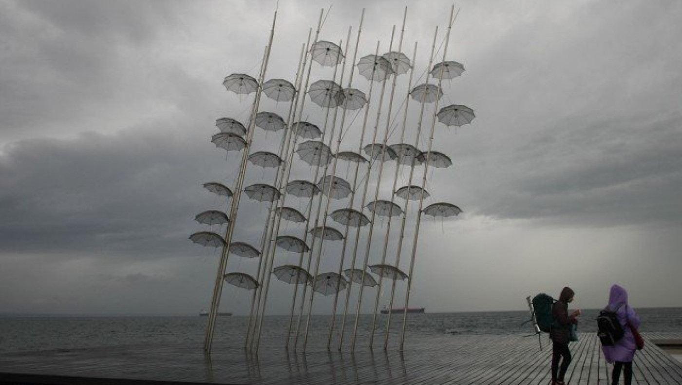Θεσσαλονίκη: Έκτακτο δελτίο επιδείνωσης του καιρού από την ΕΜΥ