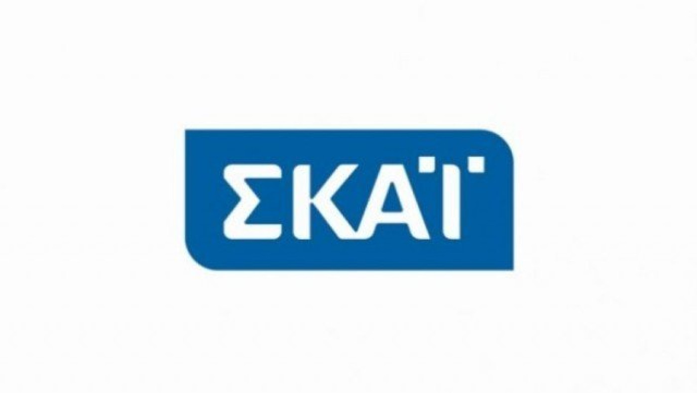 ΤΩΡΑ: Αποχώρηση «βόμβα»                       από τον ΣΚΑΪ! (ΦΩΤΟ)