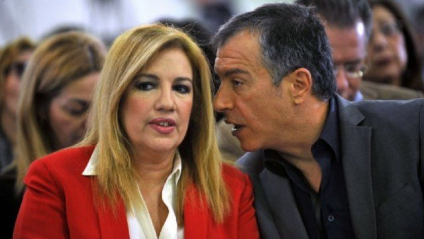 «Κίνημα Αλλαγής» το όνομα του νέου φορέα της Κεντροαριστεράς