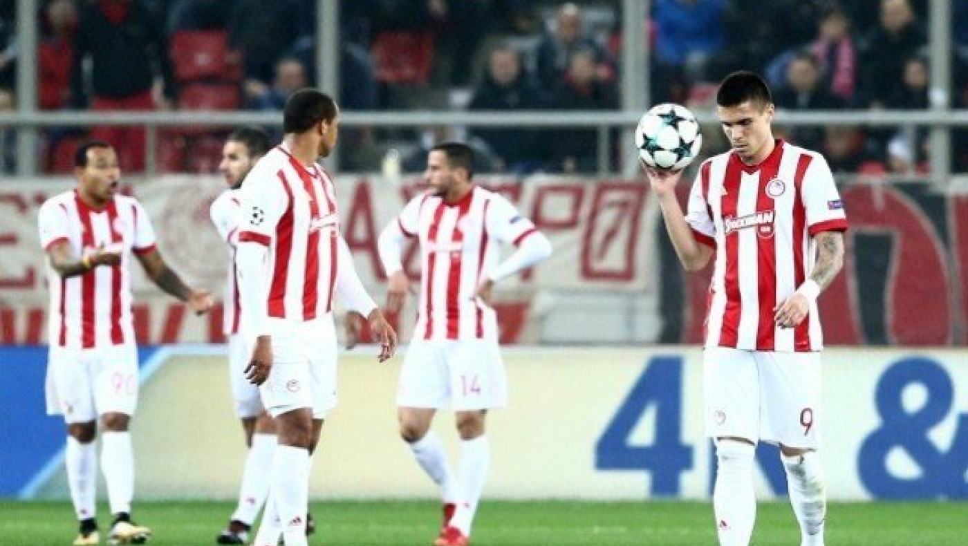Στους χειρότερους  στην ιστορία του Τσάμπιονς Λιγκ ο Ολυμπιακός