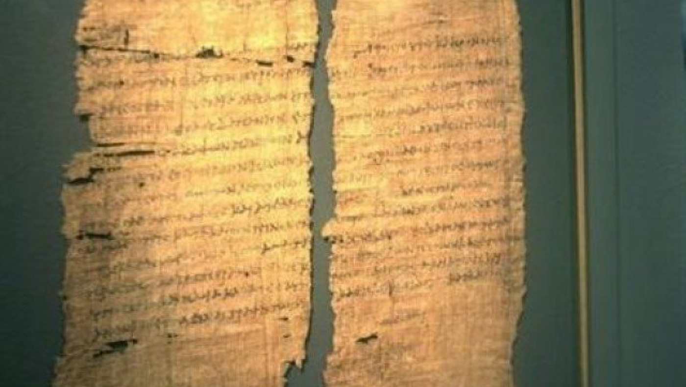 Ανακαλύφθηκαν ελληνικά αποσπάσματα από την «Αποκάλυψη του Ιακώβου»!