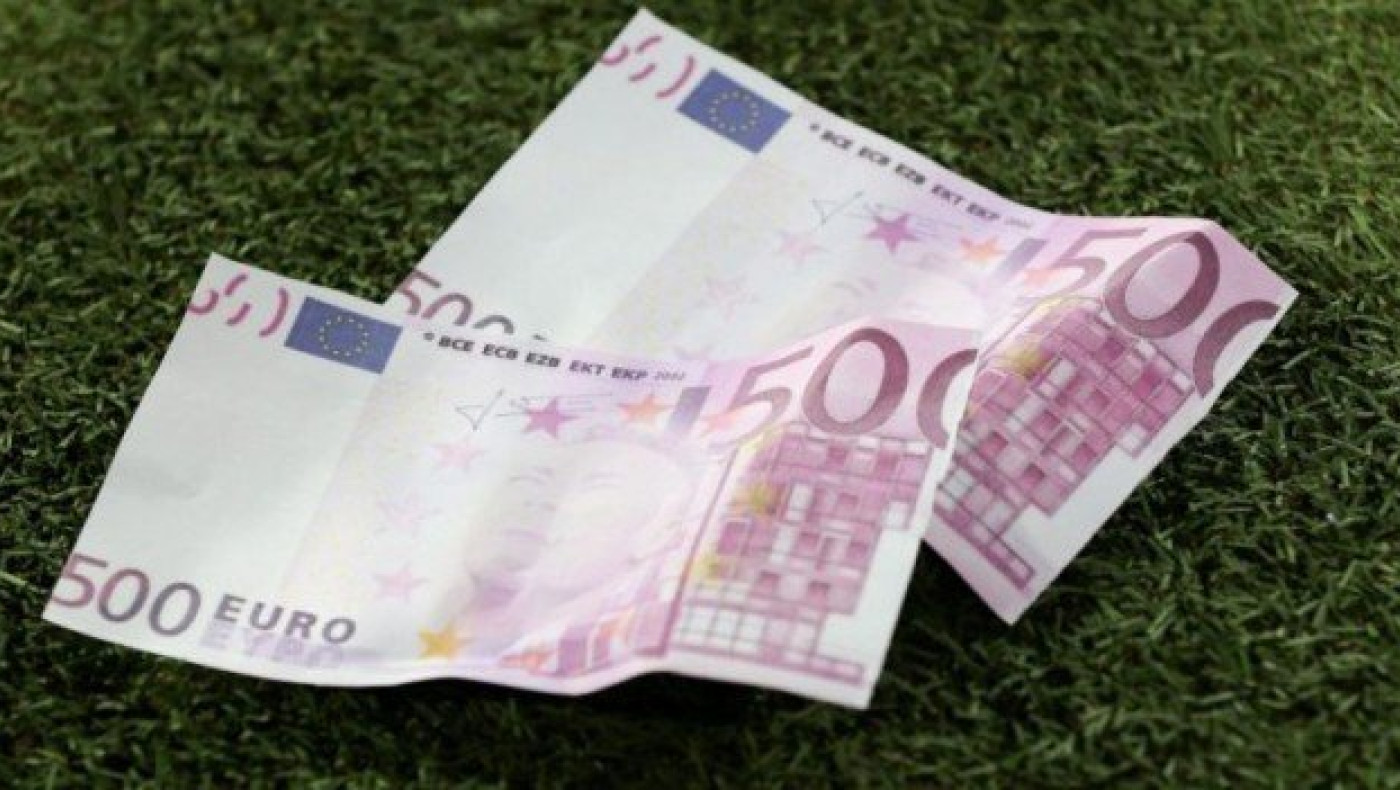 Διπλό μήνυμα οπαδών της Μπάγερν σε Νεϊμάρ και διοίκηση (pics)