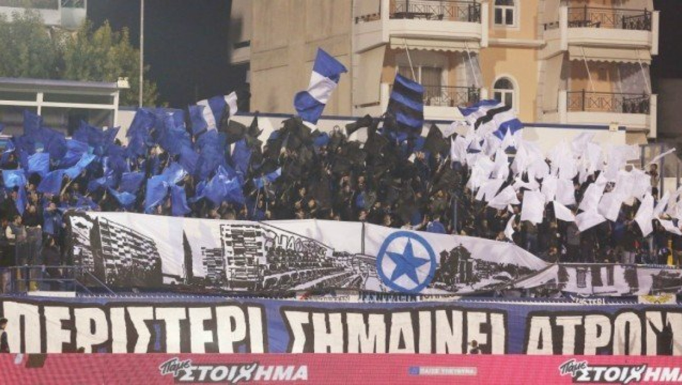 Η απάντηση των «Fentagin» στους οπαδούς του ΑΠΟΕΛ για το Πολυτεχνείο!