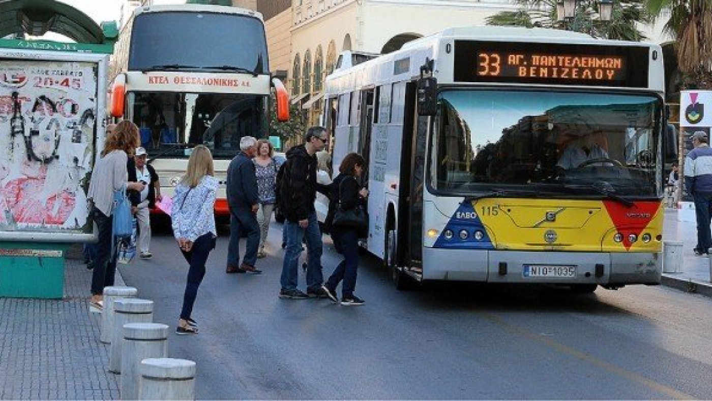 ΟΑΣΘ: Πώς θα πραγματοποιηθούν τα δρομολόγια την παραμονή Πρωτοχρονιάς