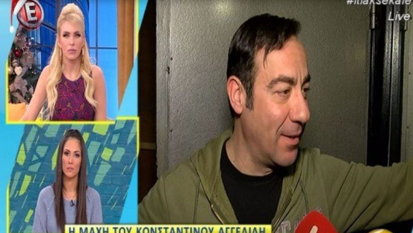 Το μήνυμα του Καλυβάτση στον φίλο του Κωνσταντίνο Αγγελίδη (ΒΙΝΤΕΟ)