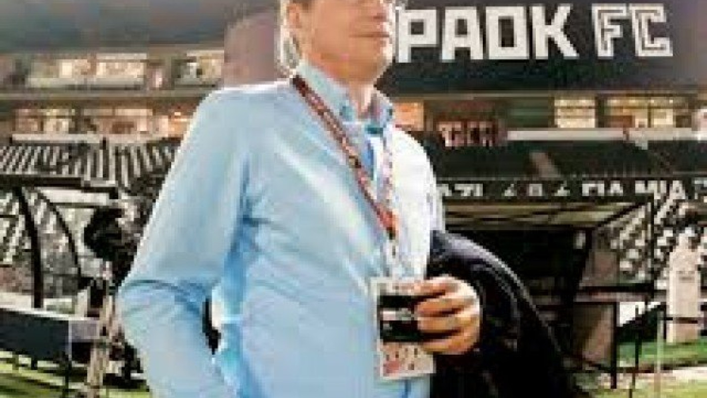 Επέστρεψε                   από το εξωτερικό ο Μίχελ