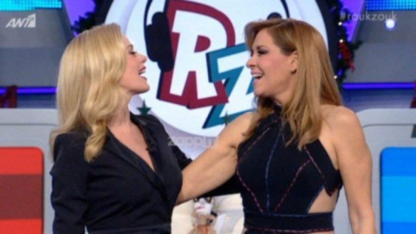 Μακρυπούλια και Μηλιαρέση παρουσίασαν μαζί το Ρουκ Ζουκ! (ΒΙΝΤΕΟ)