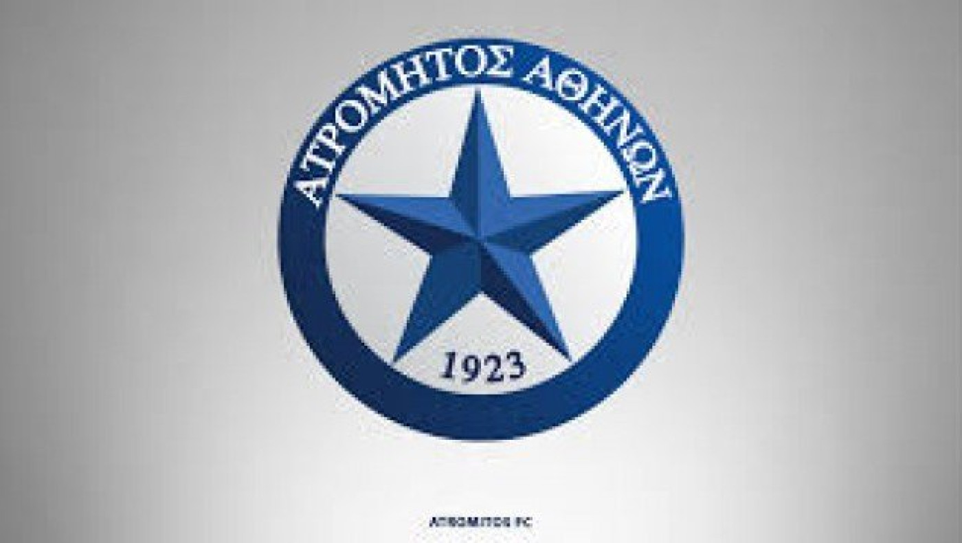 Δυσφορία      για την απόφαση στην υπόθεση Φυτανίδη