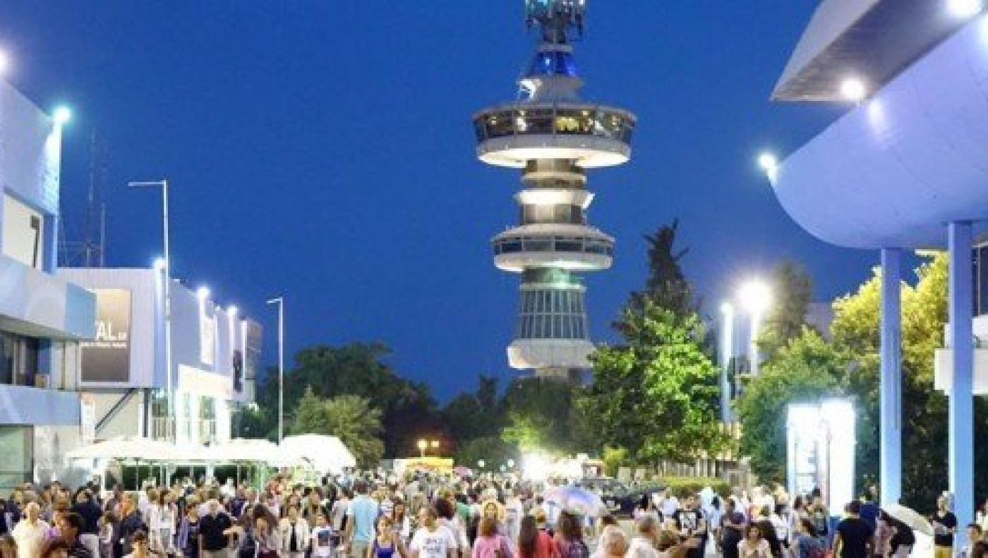 Αυτό είναι το λογότυπο της φετινής 83ης ΔΕΘ, με τιμώμενη χώρα τις ΗΠΑ!