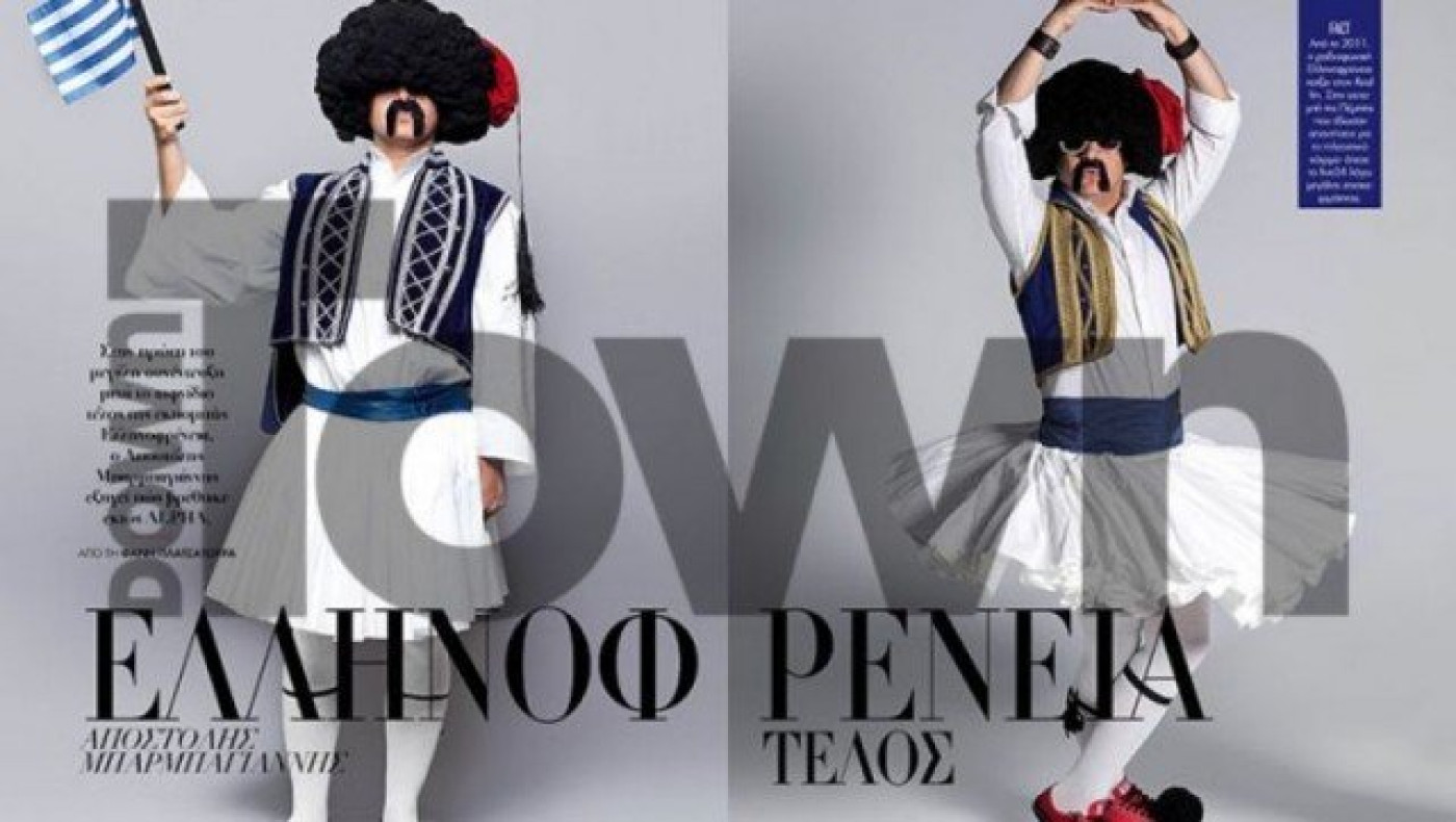 Ο Τσολιάς της Ελληνοφρένειας ξεσπαθώνει κατά του Alpha!