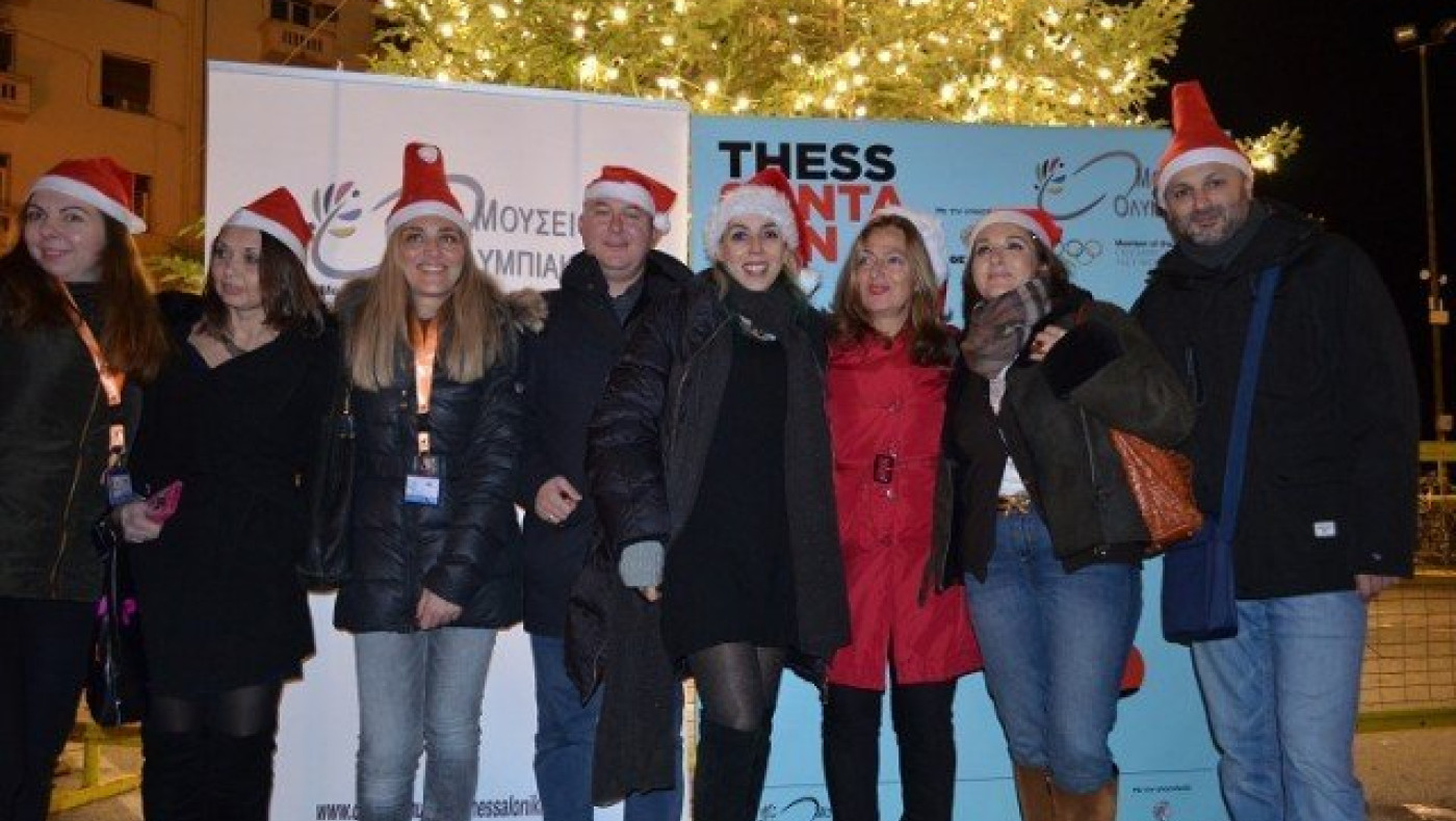 «Μάγεψε» το                                1ο THESS Santa Run 2017