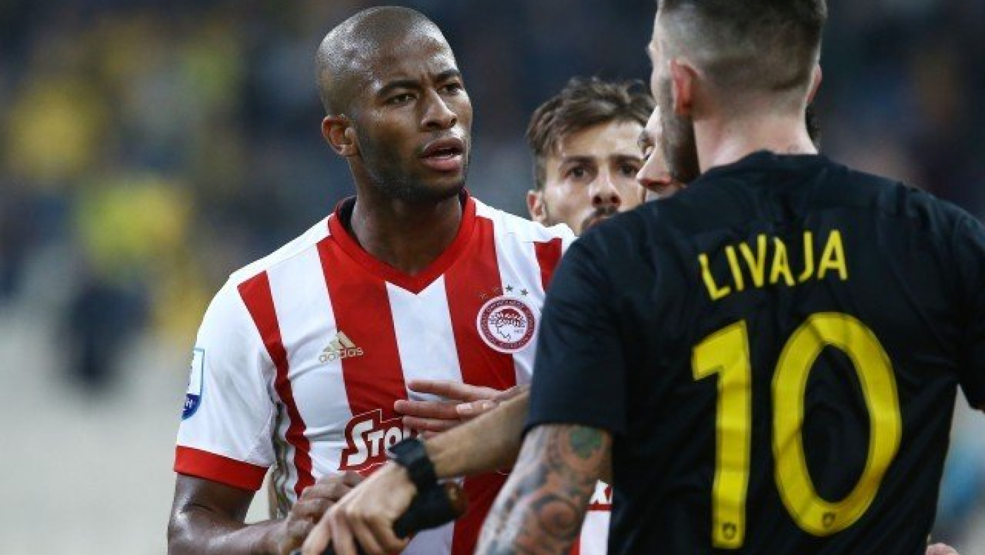 Παρακολουθείς                    και το απολαμβάνεις