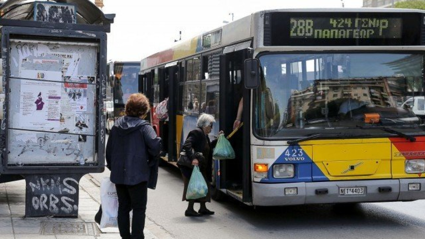 Εργαζόμενοι του ΟΑΣΘ εντόπισαν 11χρονο αγόρι που είχε εξαφανιστεί