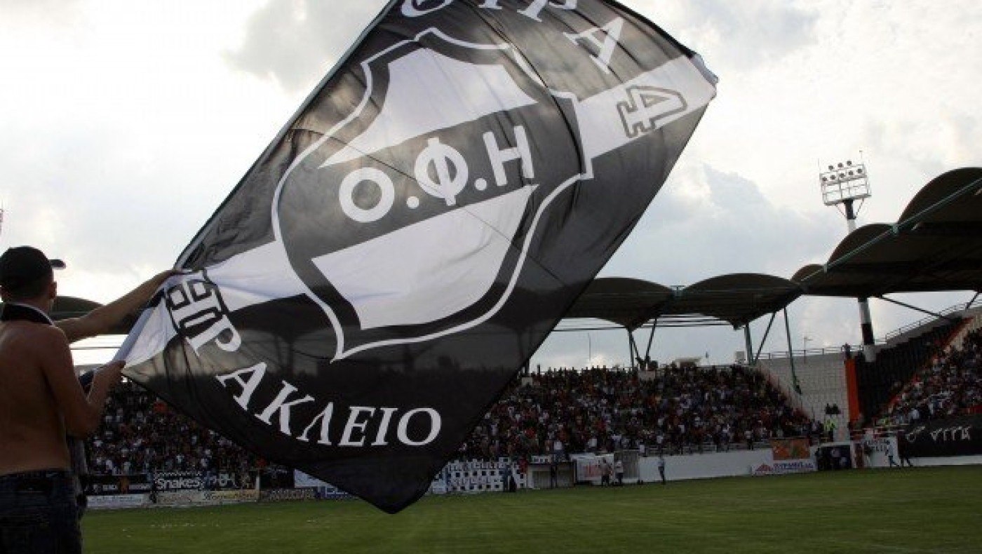 Δίπλα στην                    ομάδα οι φίλοι του ΟΦΗ