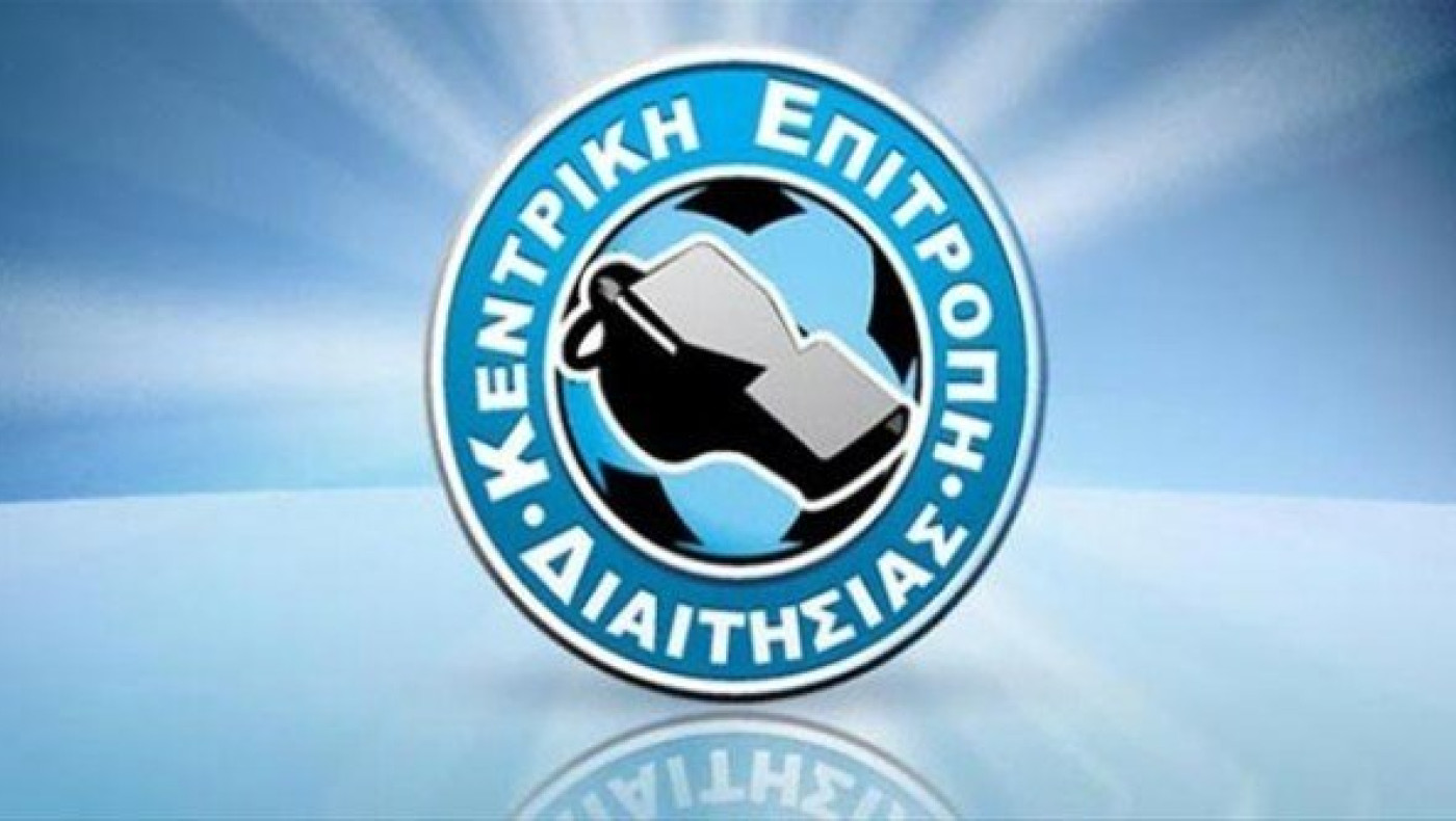 Εχει             πέσει πολλή            δουλειά στην ΚΕΔ!