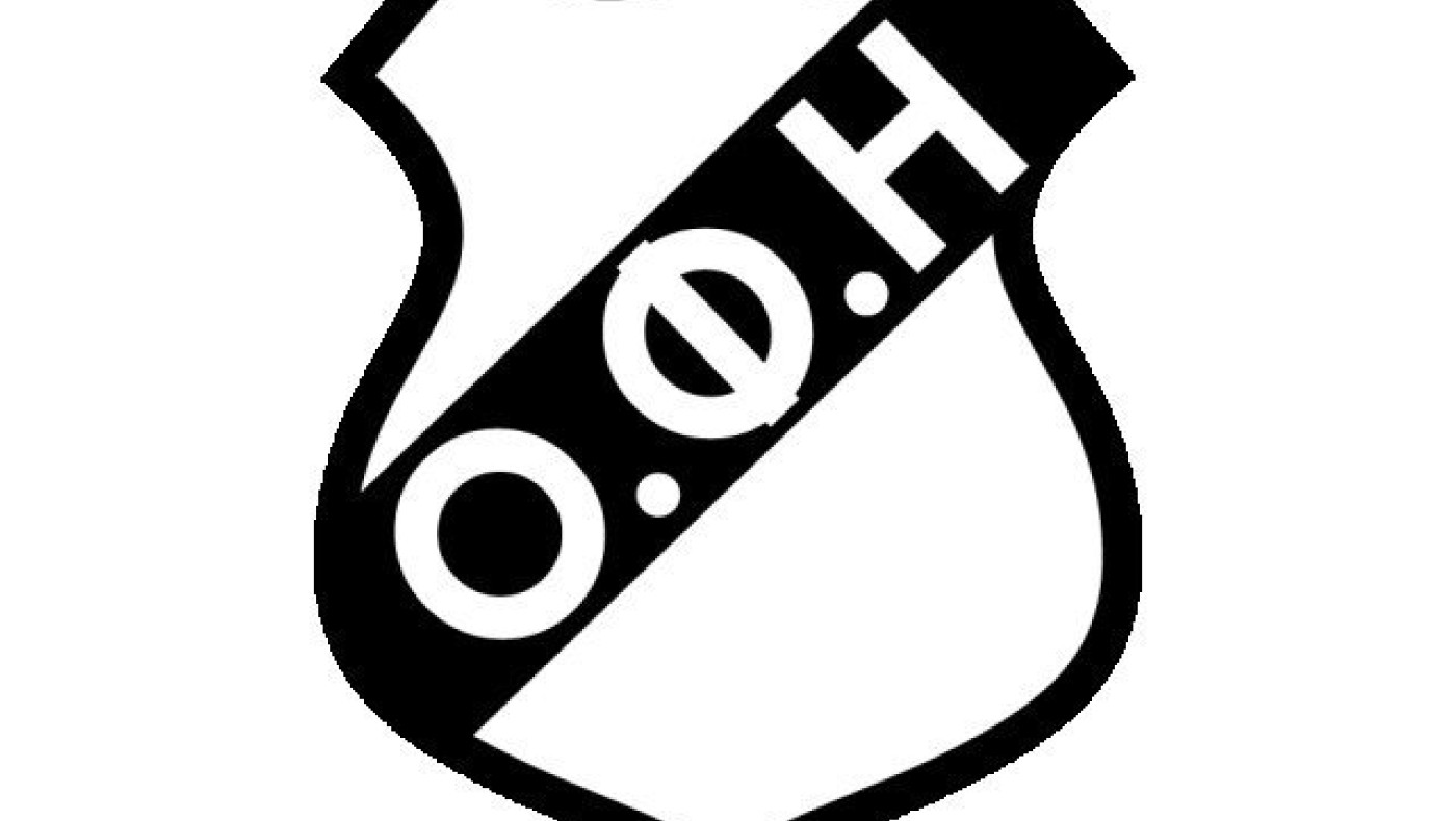 Στελέχη ΟΦΗ : «Βοηθήστε    την ομάδα μας, διαλυόμαστε»