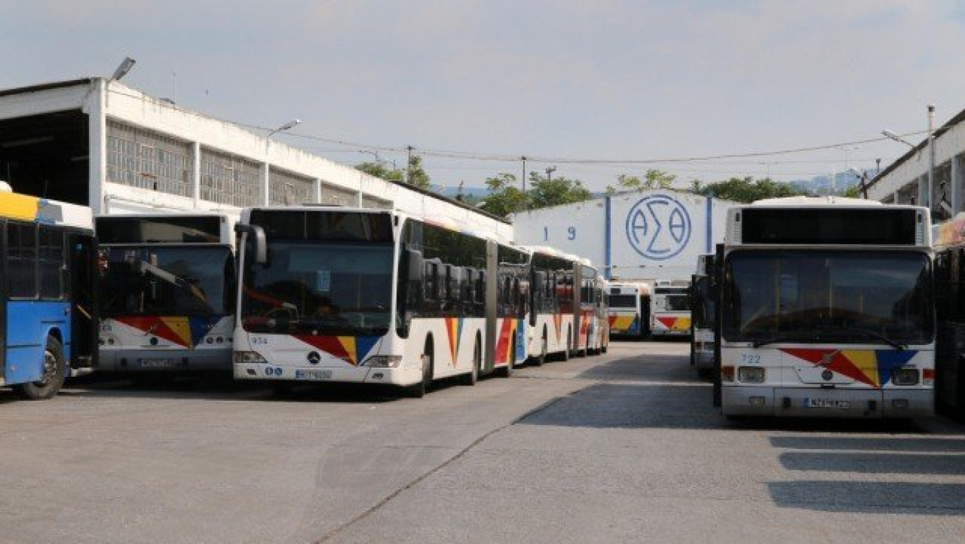 ΟΑΣΘ: Κανονικά η εκκαθάριση - Το ΣτΕ απέρριψε τις πρώτες προσφυγές