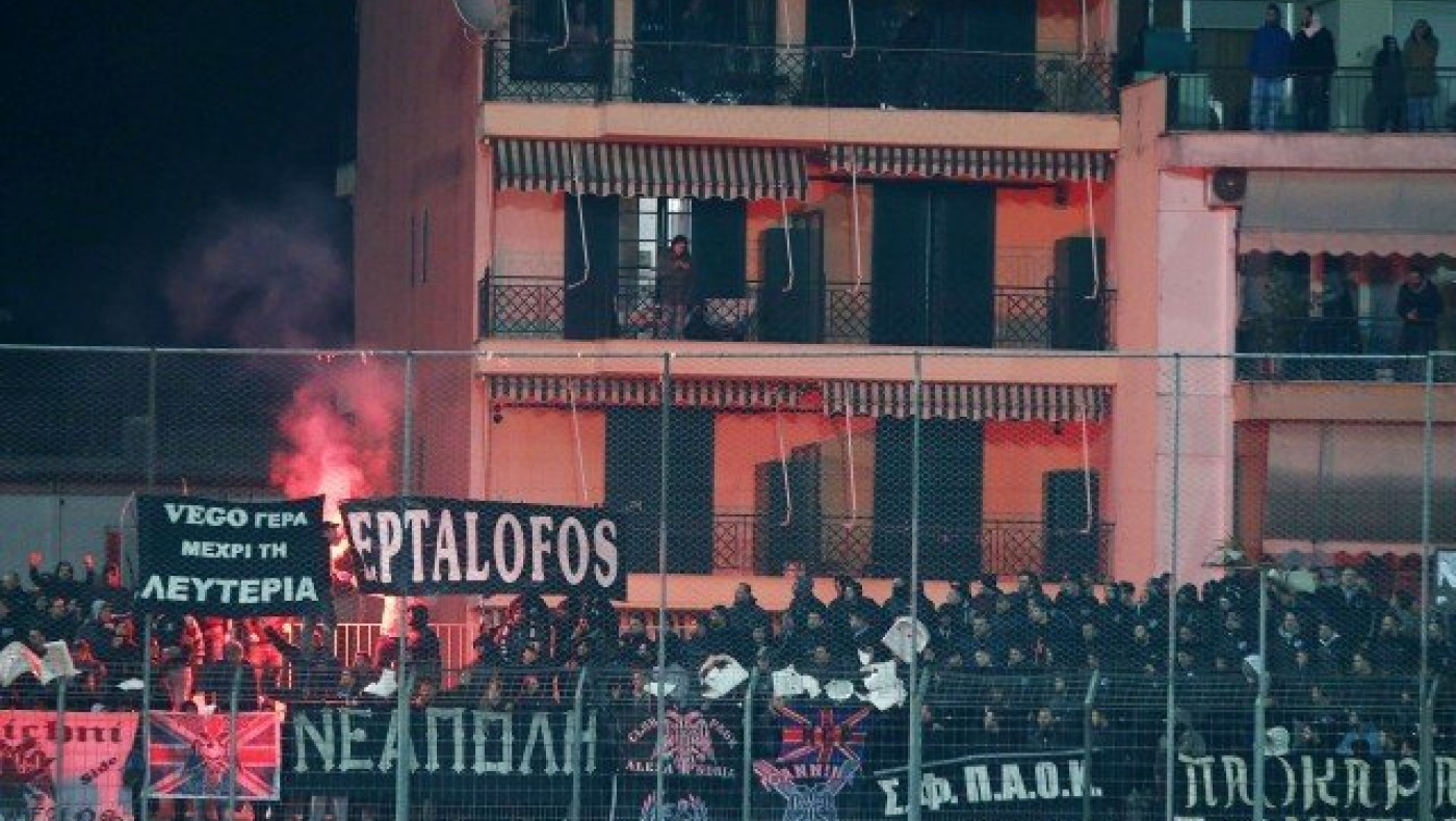 Δεν τελειώνει    και δεν  αρχίζει η ζωή στα Γιάννινα