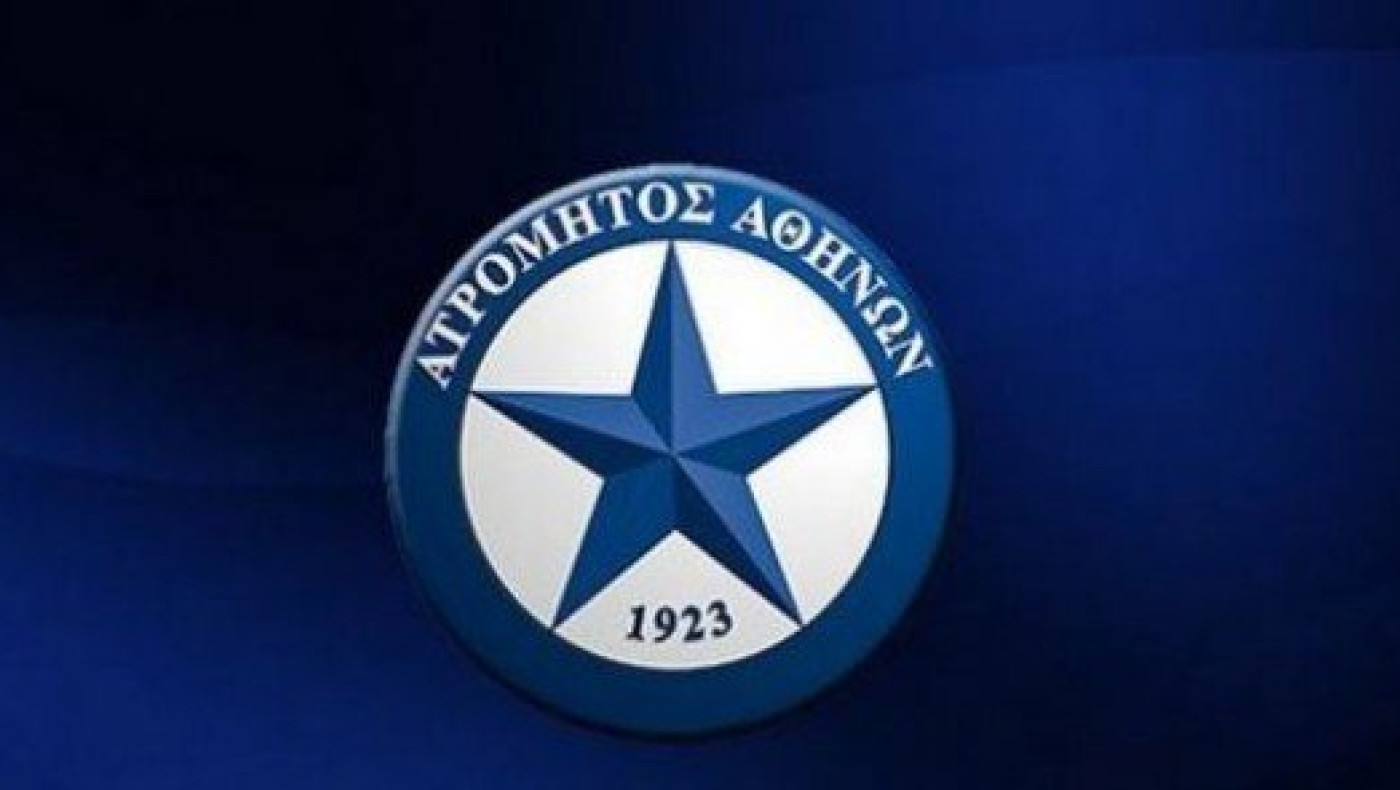 Διάψευση Ατρομήτου για εισιτήρια με              ΠΑΟΚ