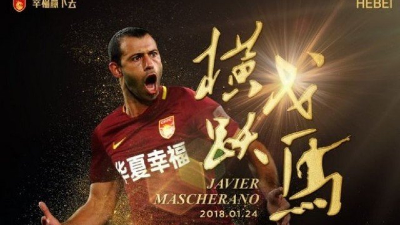 Από τη Βαρκελώνη στην Κίνα                         ο Μασεράνο (pics)