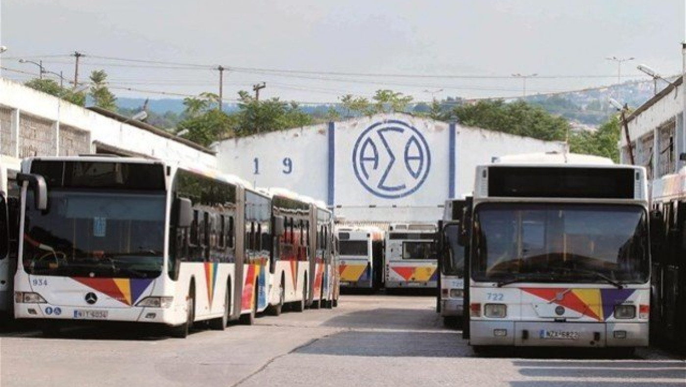 Ο ΟΑΣΘ θα νοικιάσει λεωφορεία για την καλύτερη εξυπηρέτηση του κοινού