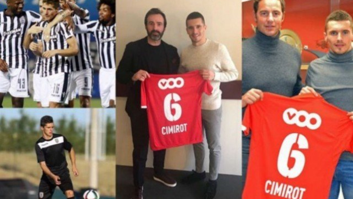 Το μήνυμα του Τσίμιροτ στο Instagram για τον ΠΑΟΚ (Pic)