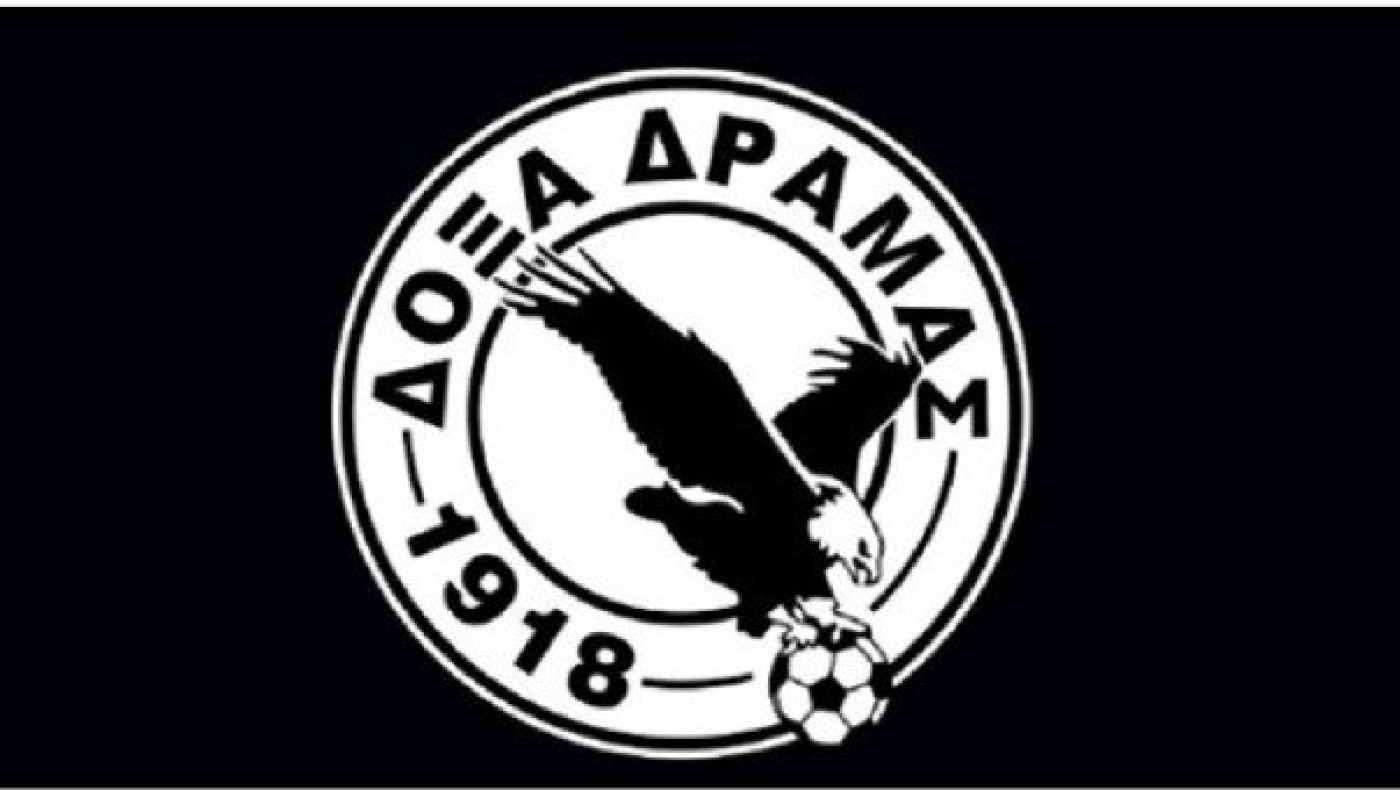 Δόξα Δράμας: «Ανήθικοι οι χαρακτηρισμοί κατά του προέδρου μας»