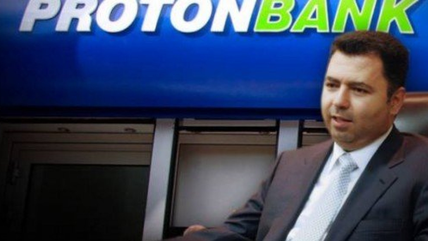 Σάλος από τις αποκαλύψεις για τα ερυθρόλευκα «φέσια»