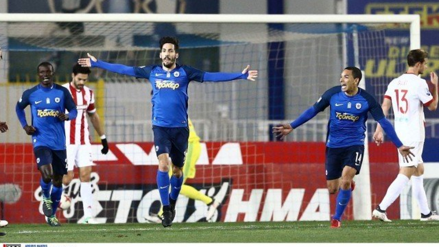 Έτσι άνοιξε το σκορ ο Ατρόμητος κόντρα στον Ολυμπιακό! (ΒΙΝΤΕΟ)