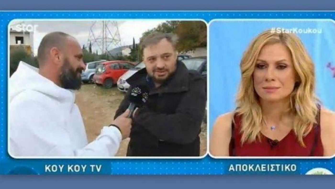 Ο Φερεντίνος μίλησε για το επεισόδιο στο καρναβάλι της Καλαμάτας