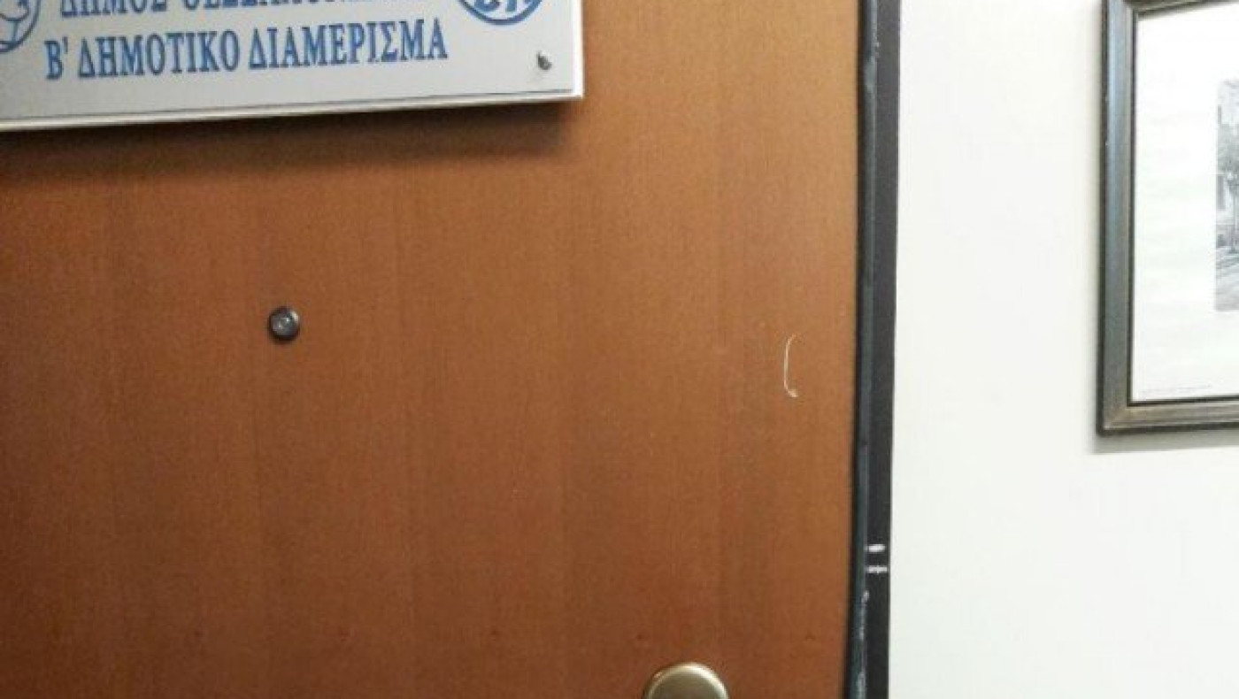 Διέρρηξαν τα γραφεία της Β΄Δημοτικής Κοινότητας του Δ. Θεσσαλονίκης